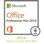 MS Office2019_2pc
